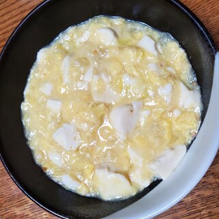 豆腐の卵とじ